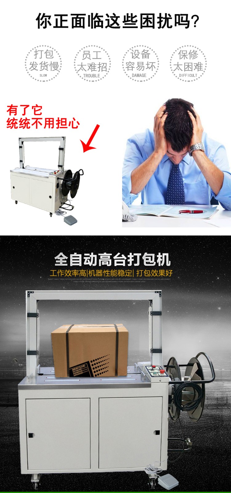 1740110068422681.jpg