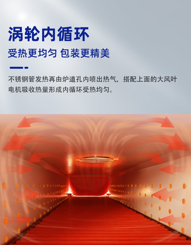 1758510295245030.jpg